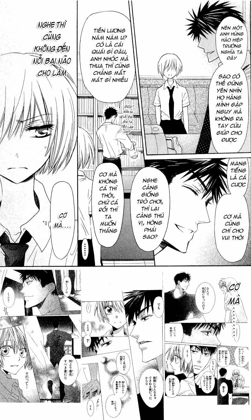 thầy giáo của tôi chapter 31 8