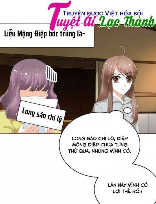 phản công thành siêu sao chapter 28 47