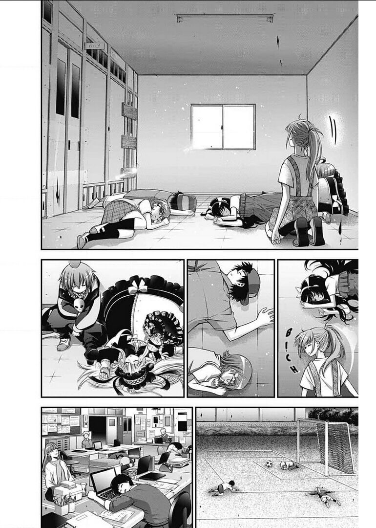 thợ săn ác linh chapter 31 22