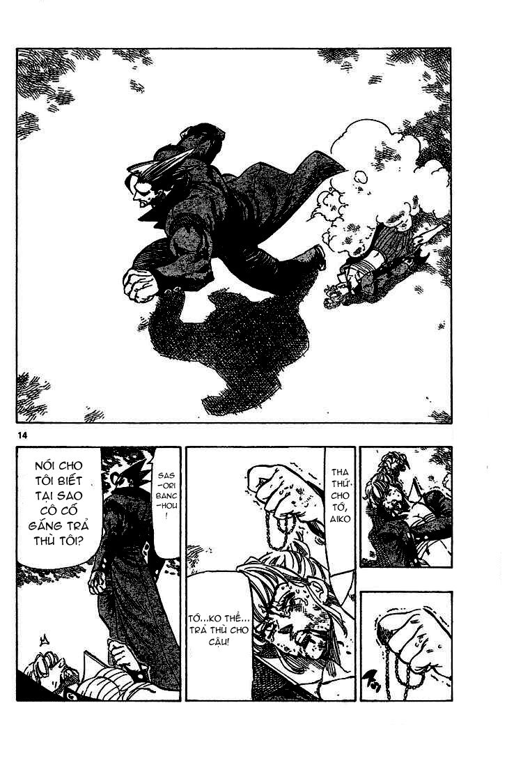 kongou banchou chapter 22 12