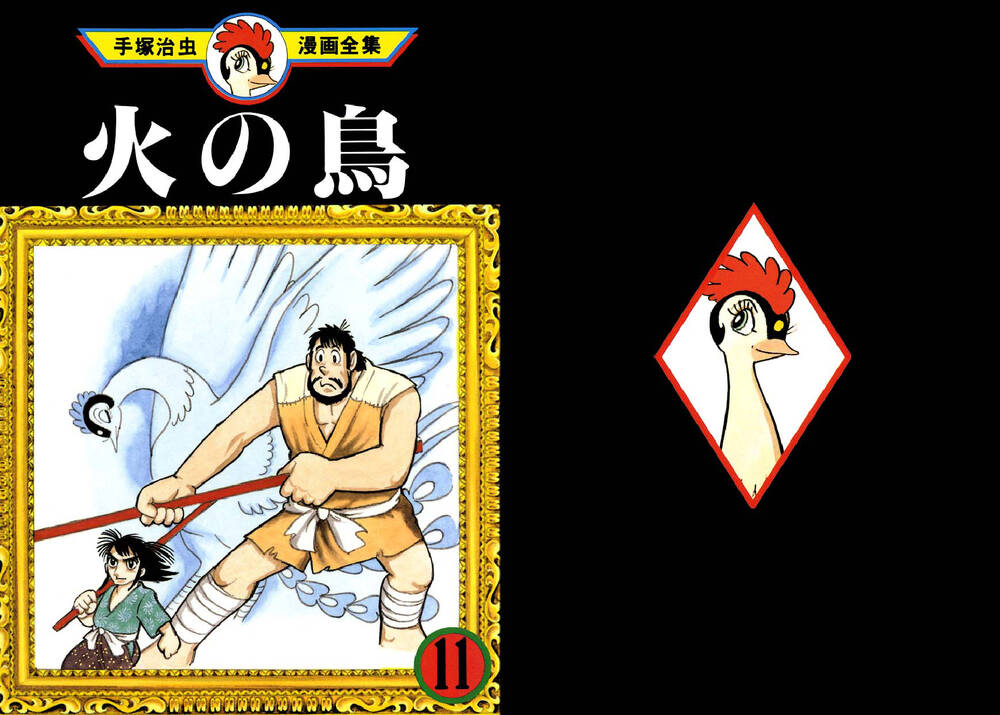 chim lửa chapter 77 2