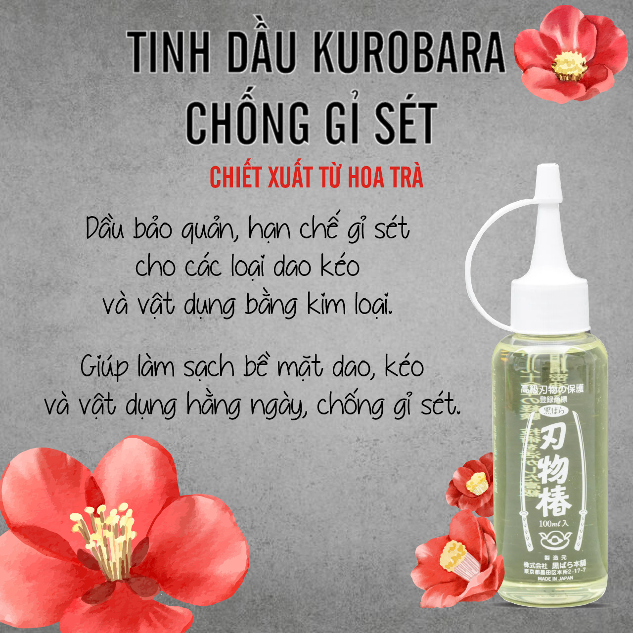 Dầu Chống Gỉ Sét Dao , Kéo Và Dụng Cụ Nhà Bếp Kurobara Hamono Chiết Xuất Hoa Trà (Chai 100mL)