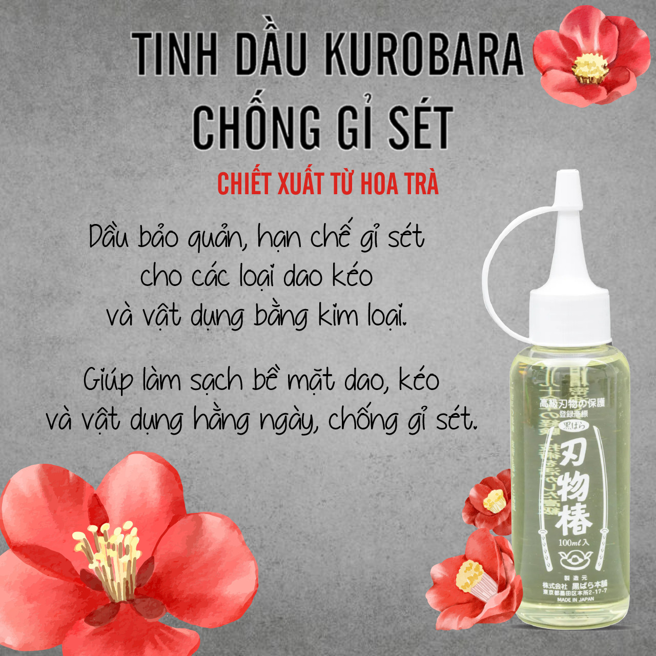 Dầu Chống Gỉ Sét Dao , Kéo Và Dụng Cụ Nhà Bếp Kurobara Hamono Chiết Xuất Hoa Trà 100mL (Combo Dầu Và Set 24mL)