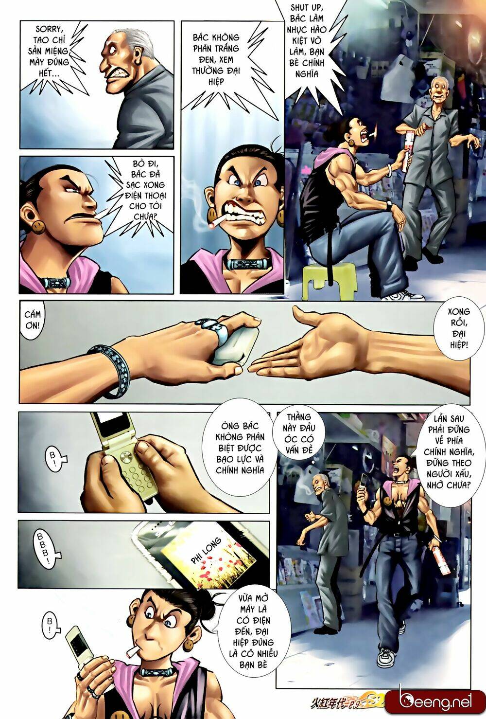 hỏa hồng niên đại hắc cốt đường chapter 590 8