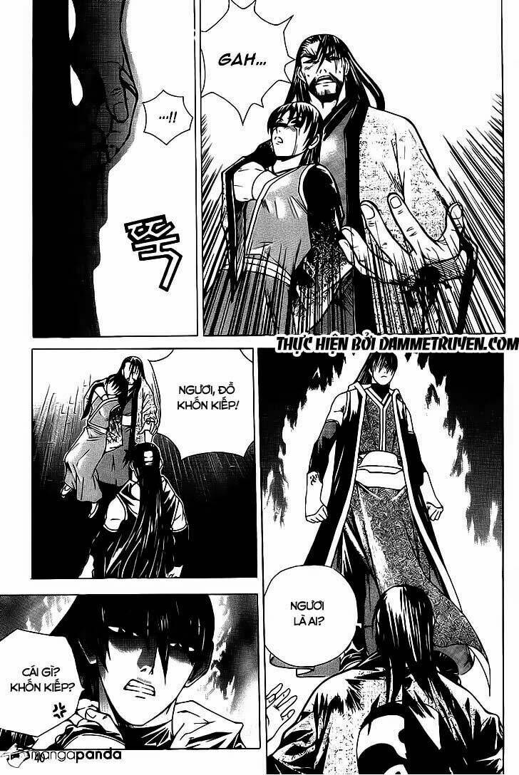 the sword of emperor chapter 13 1