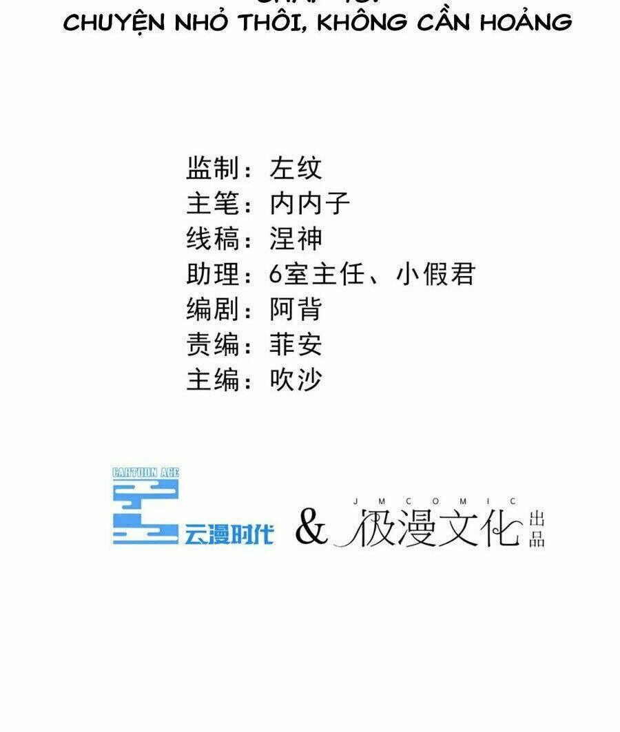 cạm bẫy lửa tình chapter 48 3