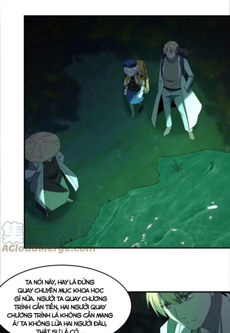 đừng hiểu lầm, tôi mới là người bị hại! chapter 63 21