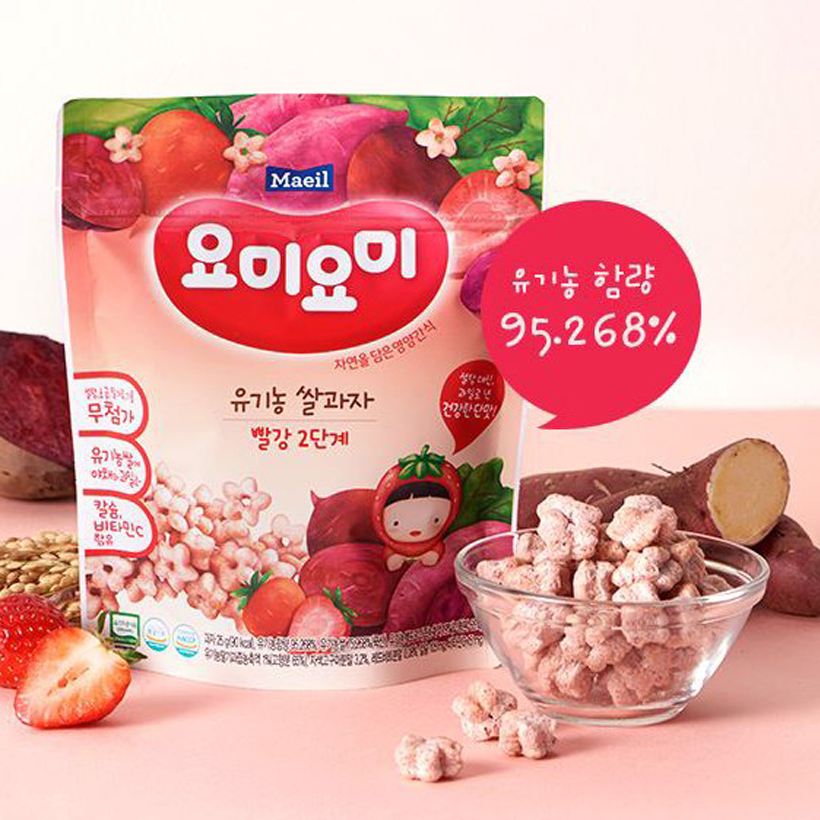 Combo 3 Bịch Bánh Gạo Ăn Dặm Yummy Yummy Cho Bé 12m Nhập Khẩu Hàn Quốc