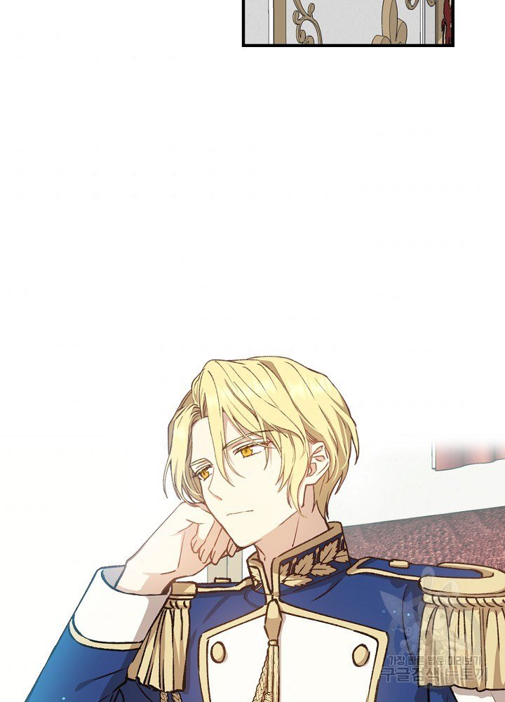 sự quay trở lại của pháp sư cấp 8 chapter 9 53