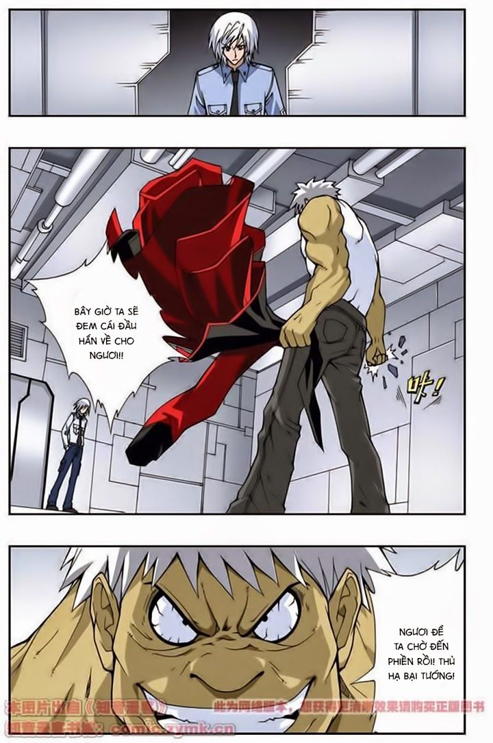 thâu tinh cửu nguyệt thiên chapter 58 5