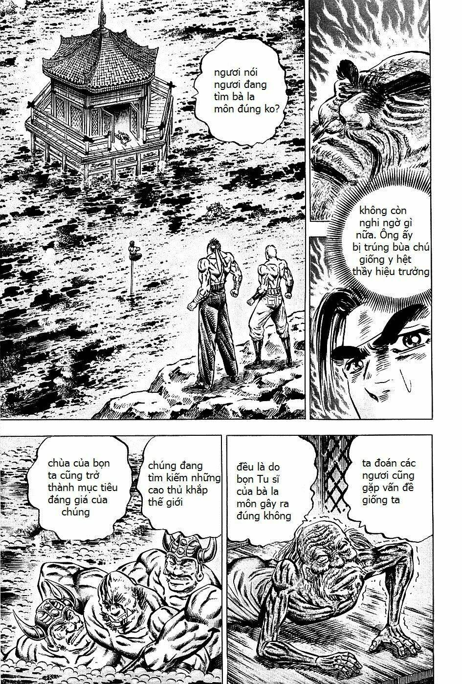 akakatsuki!! otokojuku - seinen yo, taishi wo idake chapter 100 11