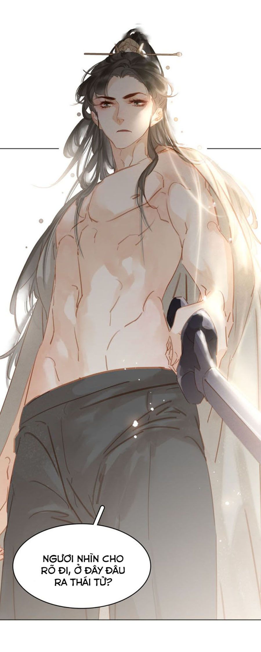 tiểu sư phụ, tóc giả người rơi rồi! chapter 33 33