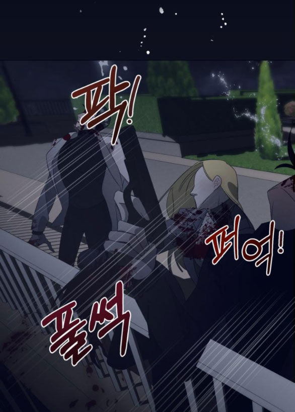 điệu nhảy say mê giữa màn đêm chapter 7.2 24