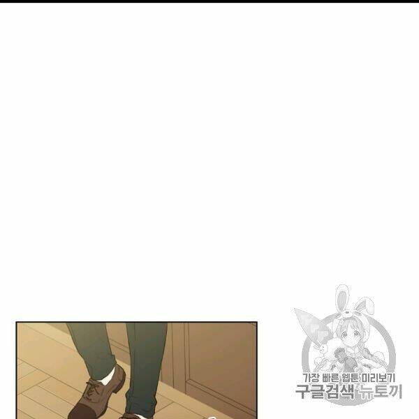 một ngày nọ ta trở thành công chúa chapter 85 34