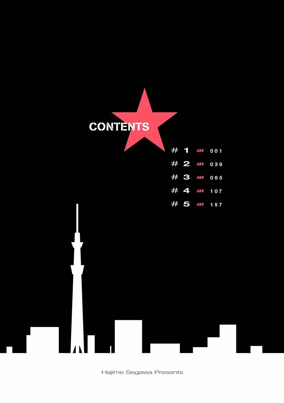 tokyo esp x ga-rei - shadow walker chapter 1 6