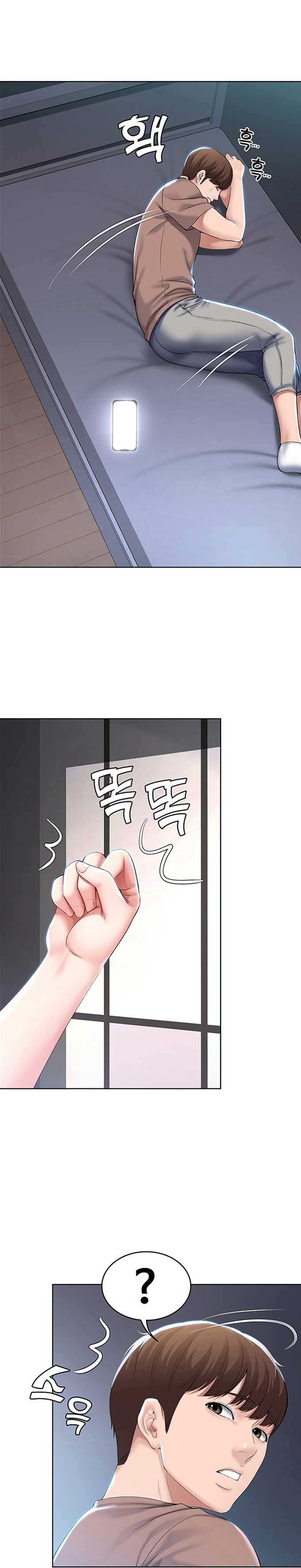 nhật ký nội trú chapter 35 12