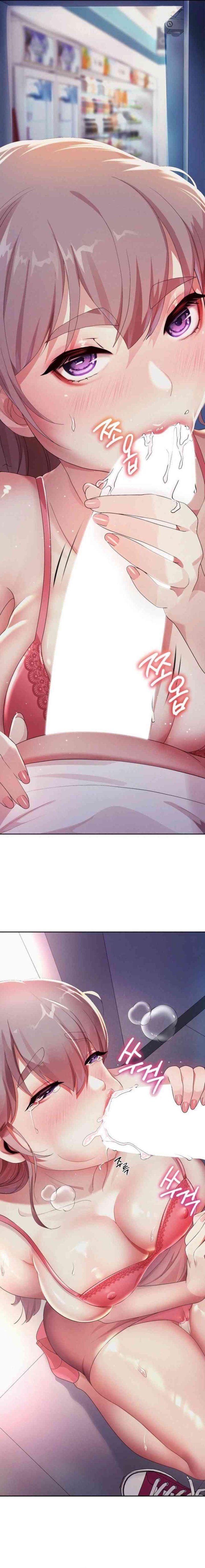 18+ tôi! trọng sinh với chiếc bò toi chapter 3.2 2