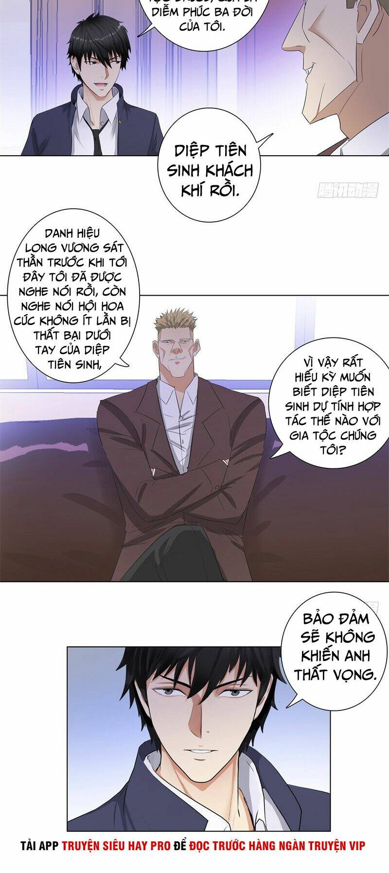 học viện cao thủ chapter 209 12