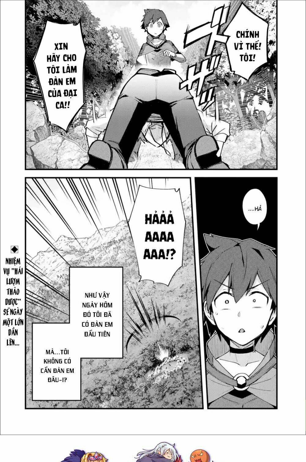 nido tensei shita shounen wa s rank boukensha toshite heion ni sugosu-zense ga kenja de eiyuu datta chapter 4 31