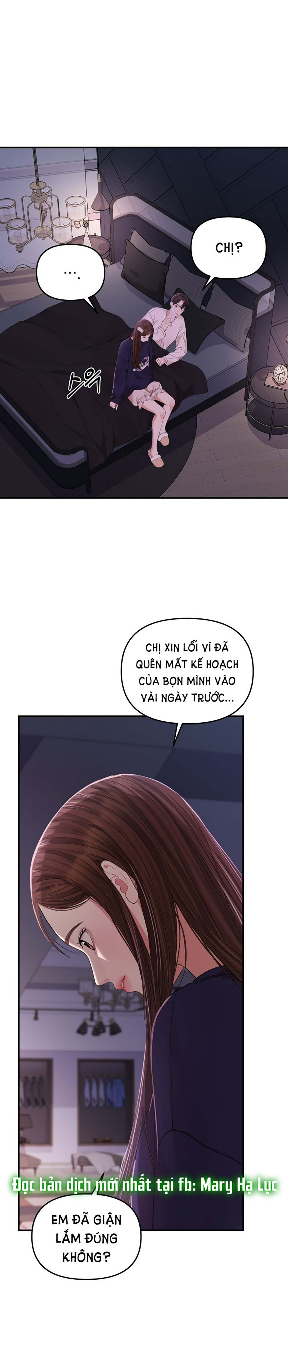 gửi em người đánh cắp những vì sao - to you who swallowed a star chapter 109.2 14