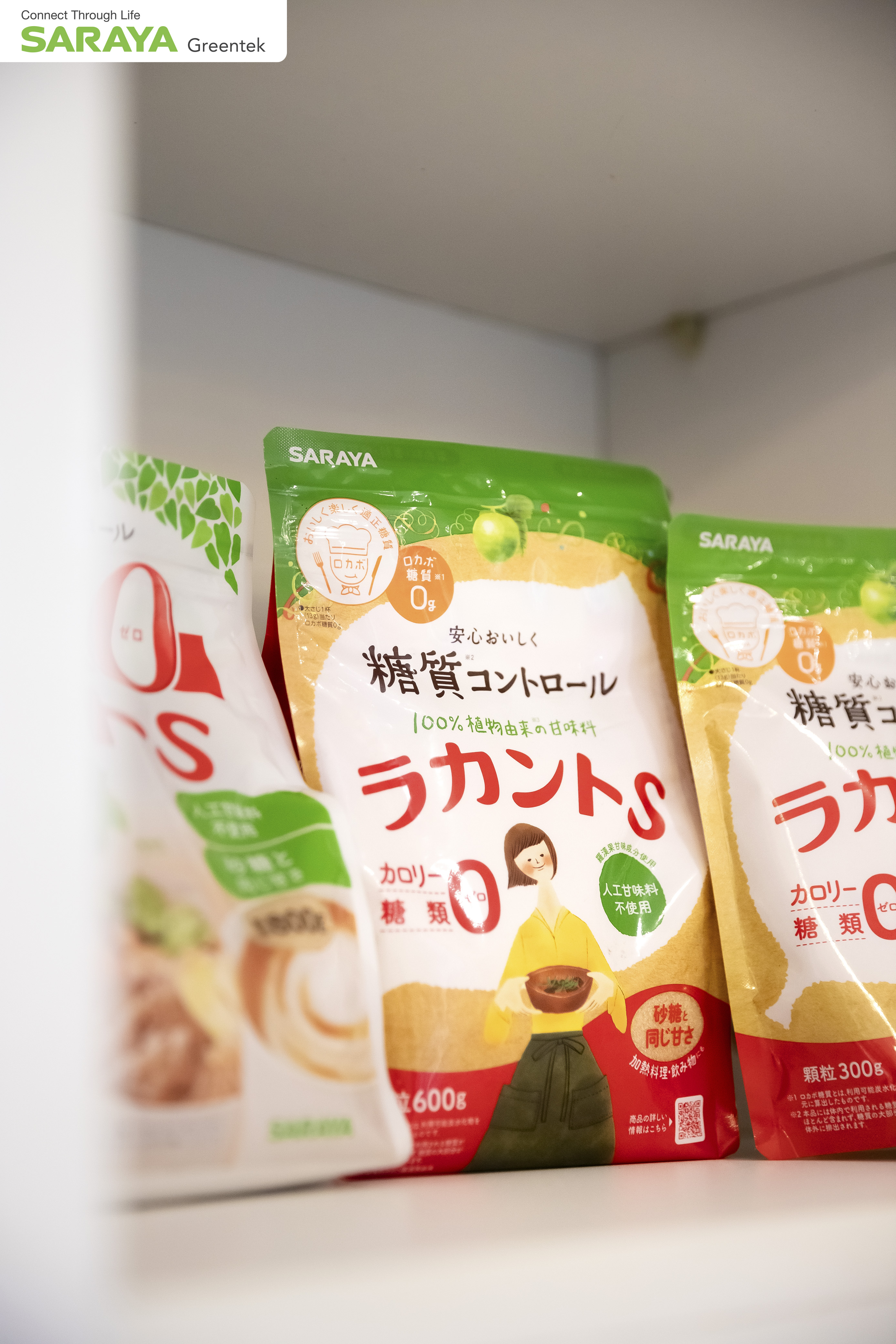 Đường ăn kiêng La Hán Quả Saraya Lakanto Vàng, vị ngọt tự nhiên, dành cho người ăn Keto, tiểu đường - 600g