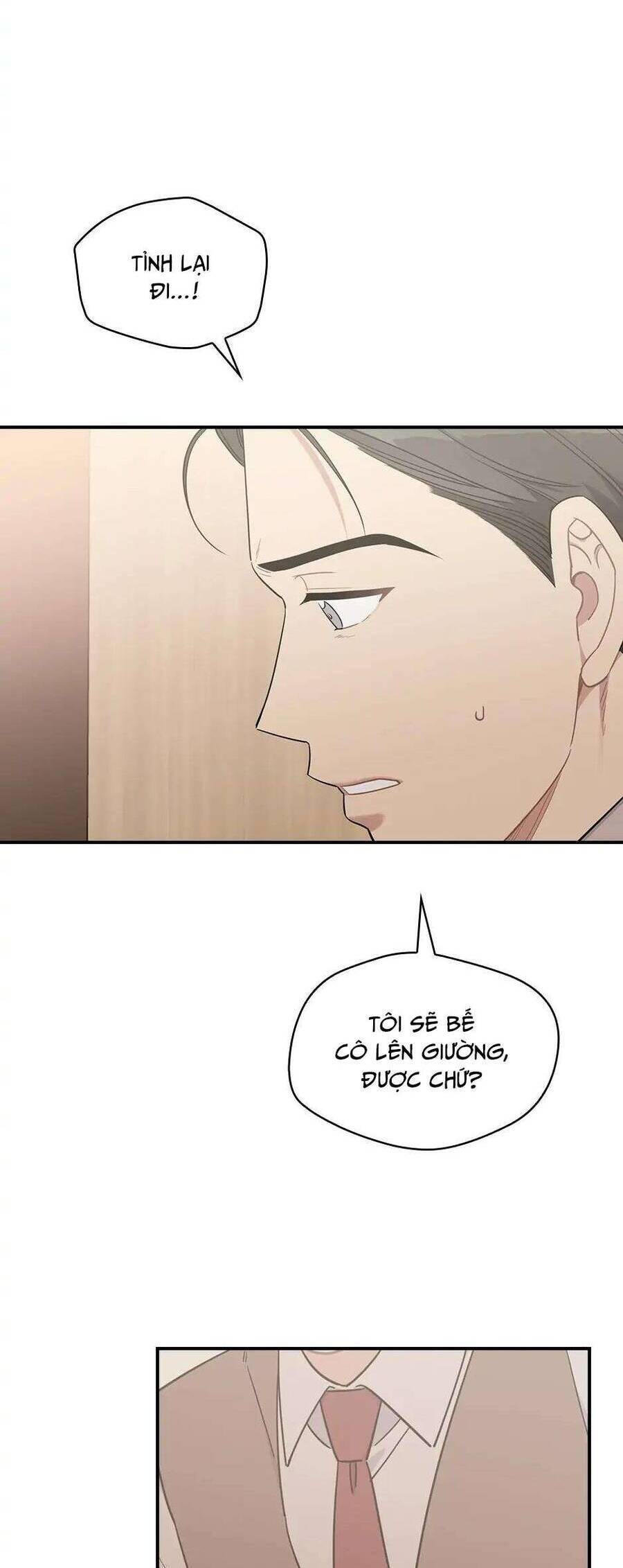 ly espresso của mùa xuân chapter 56 15