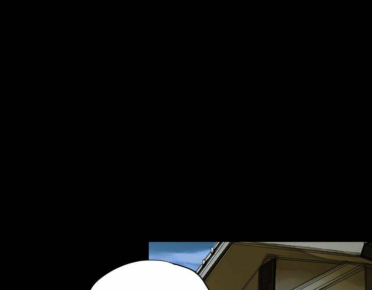 ông bà nội tuổi 17 chapter 4 12