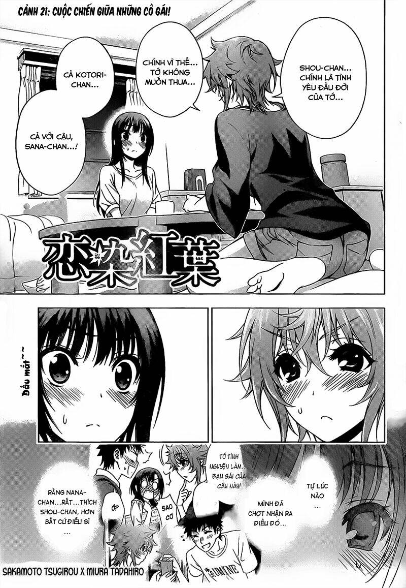 koisome momiji chapter 21 2