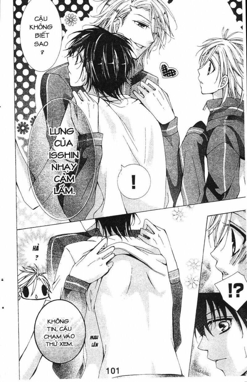 amai akuma ga warau chapter 18 1