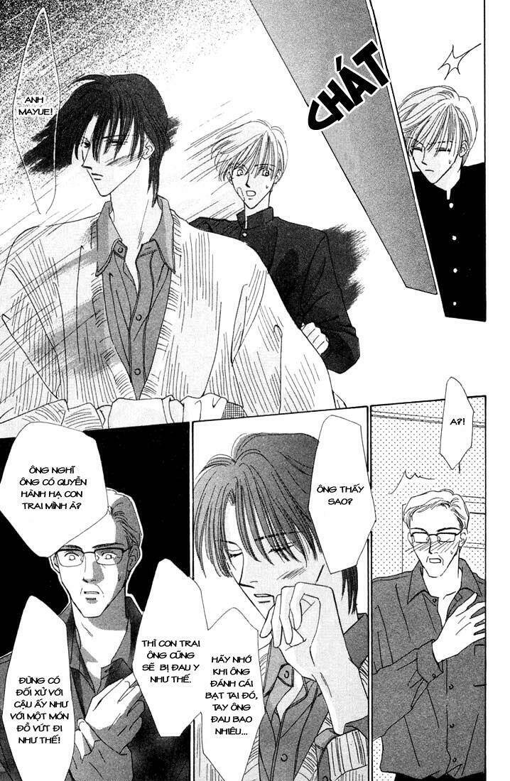 my precious chapter 2 14