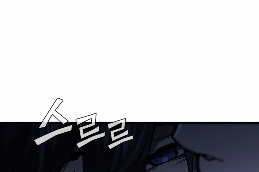 khát vọng trỗi dậy chapter 75 98