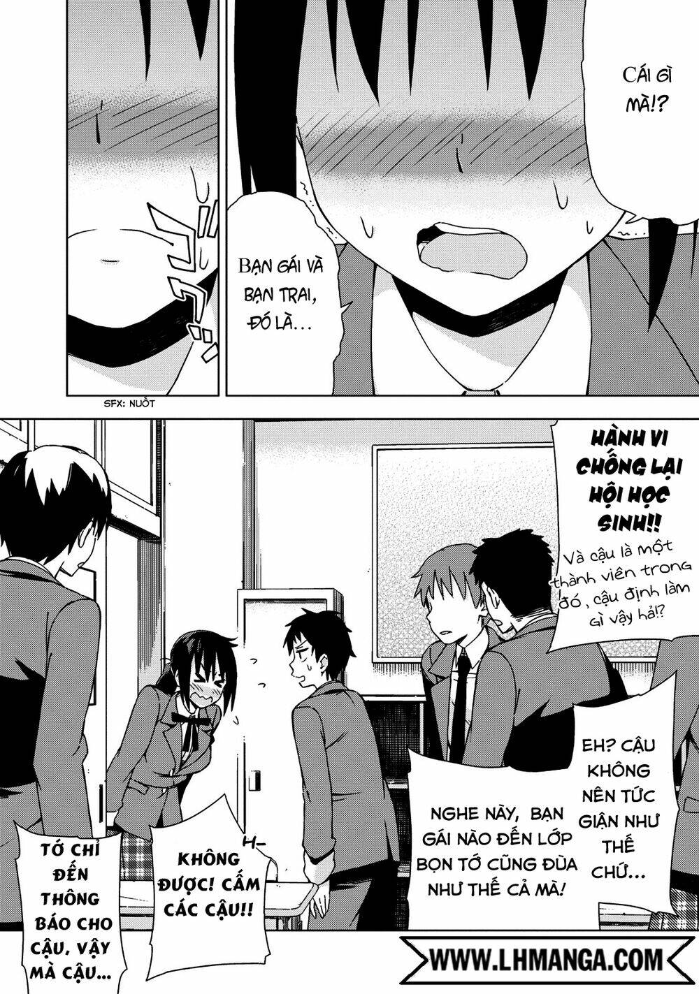 seifuku aventure chapter 9 8