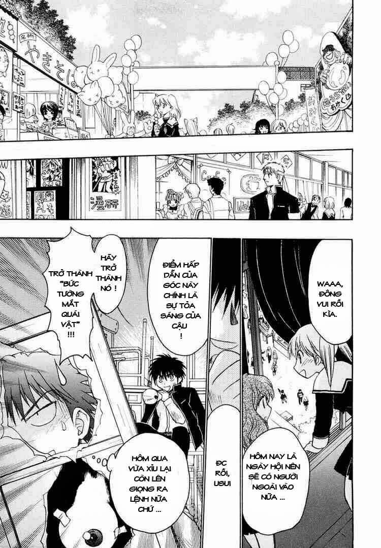 little vampire chapter 21 8