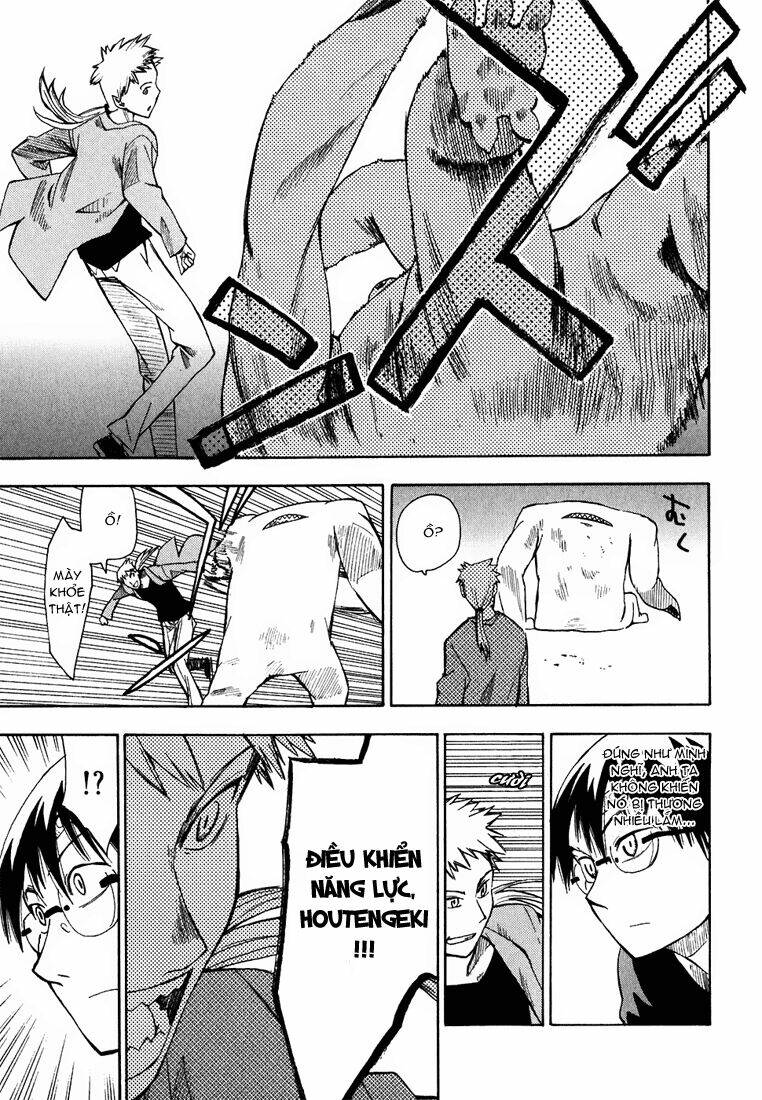 hoshi no samidare - lucifer and the biscuit hammer chapter 9 32