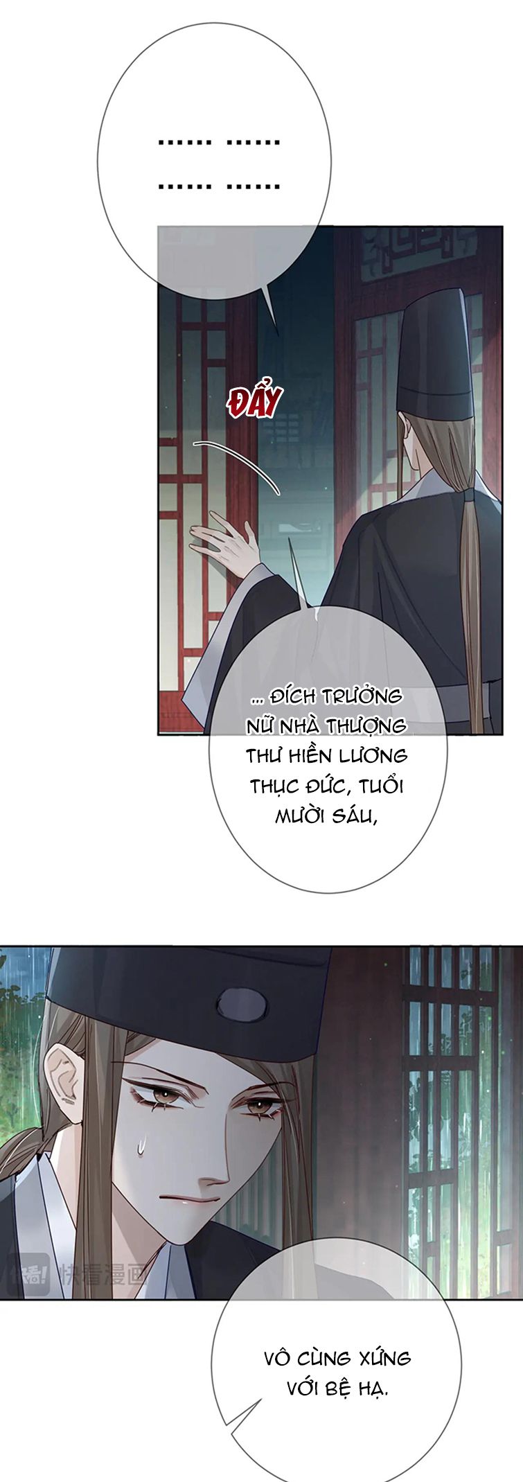 nhân vật chính chỉ muốn yêu đương chapter 67 1