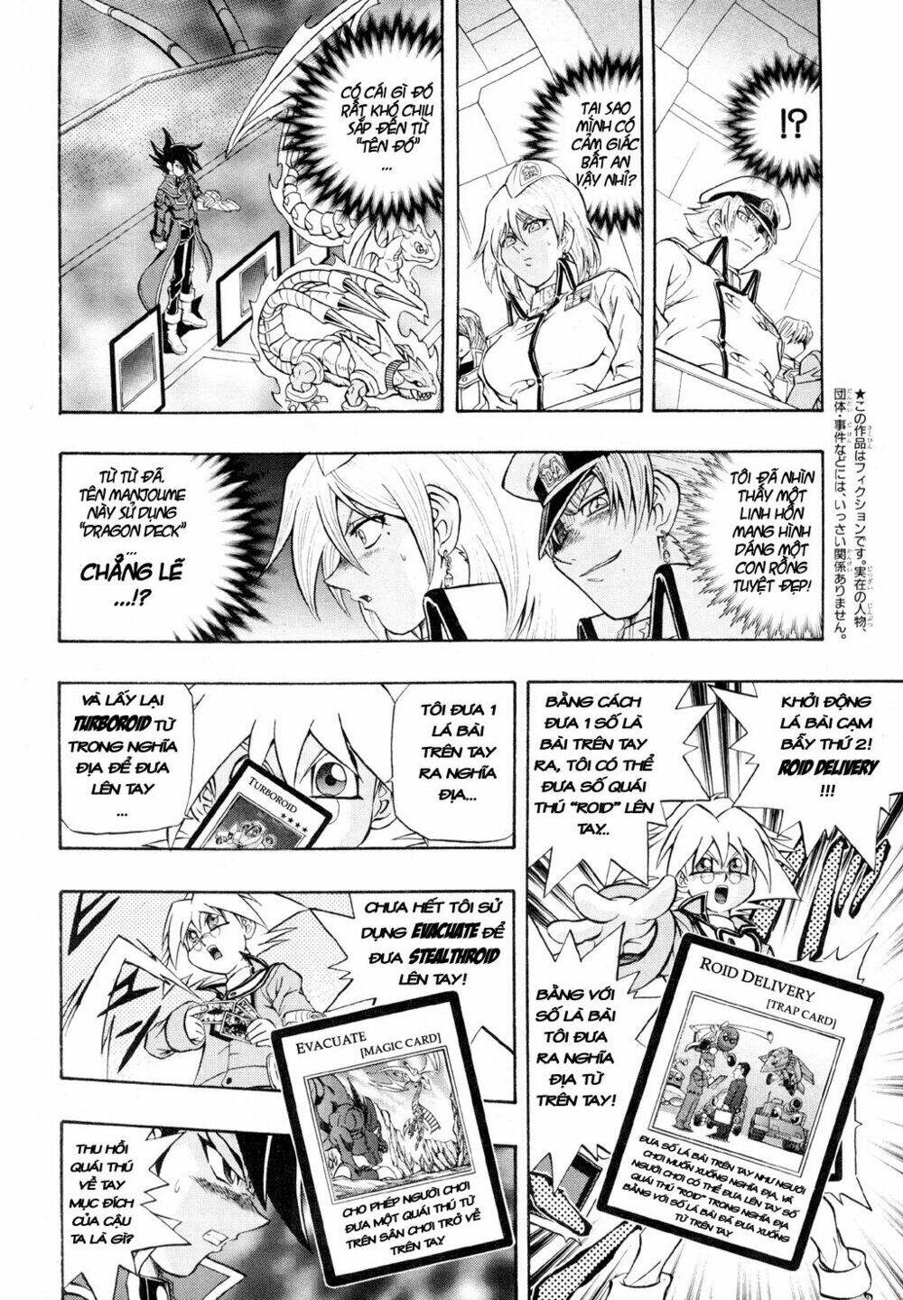 vua trò chơi - gx chapter 25 11