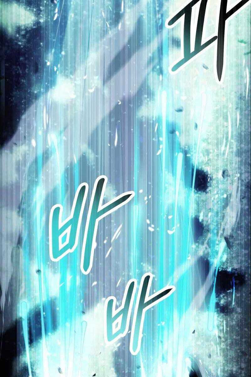 Ta Nhận Được Vật Phẩm Thần Thoại chapter 51.2 46