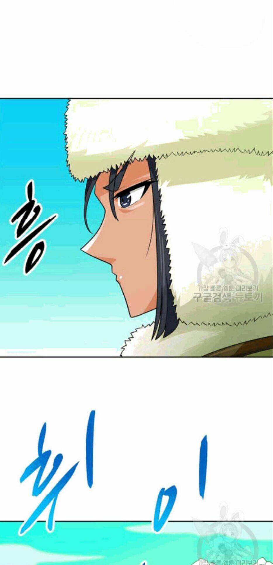 tôi tự động săn một mình chapter 86 49