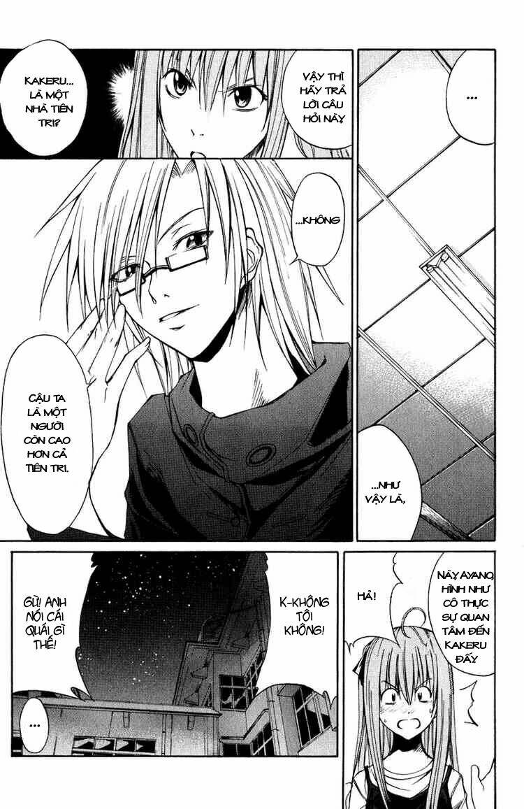 psycho buster chapter 6 26