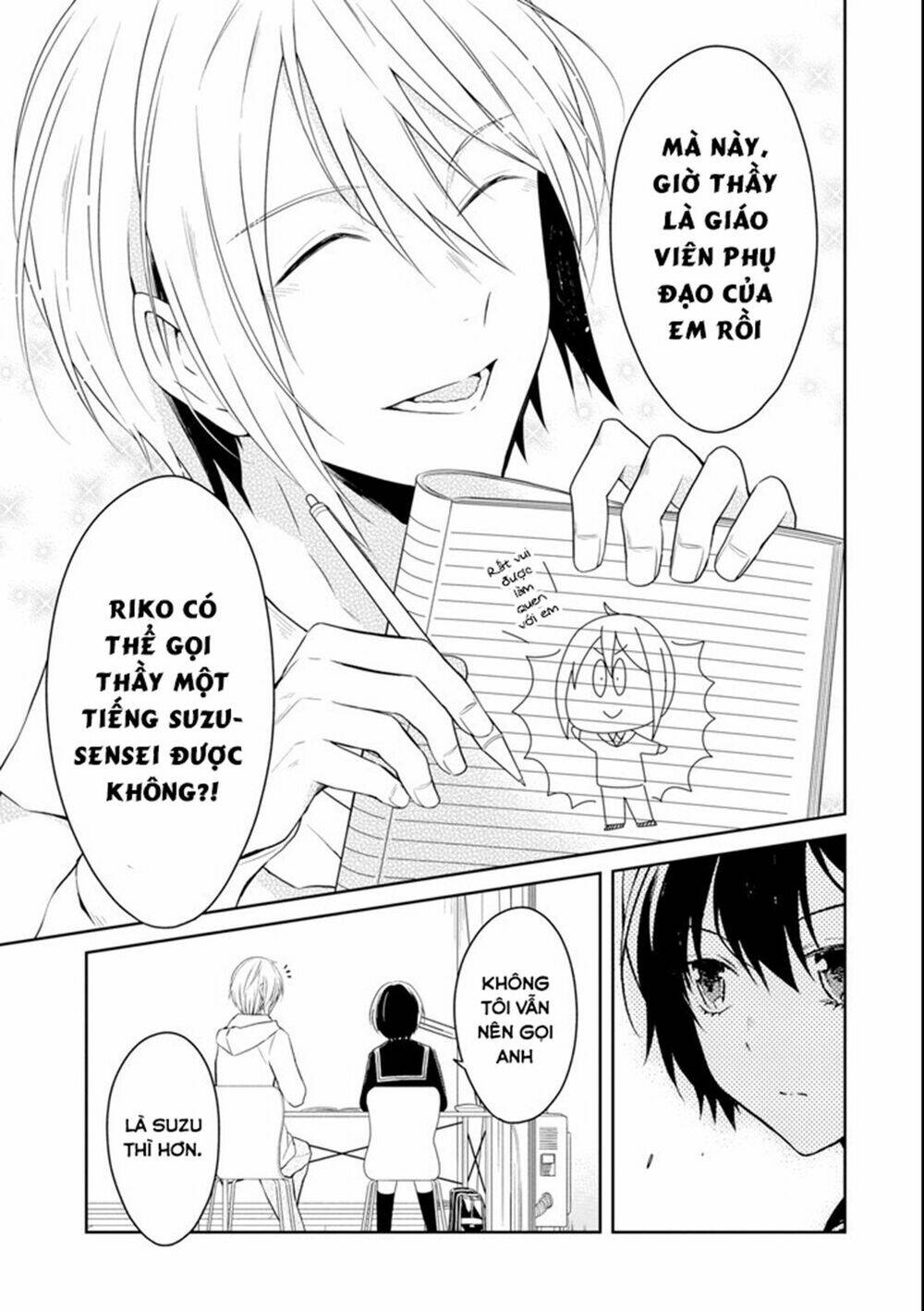 sensei no yasashi koroshi kata chapter 7.1 16