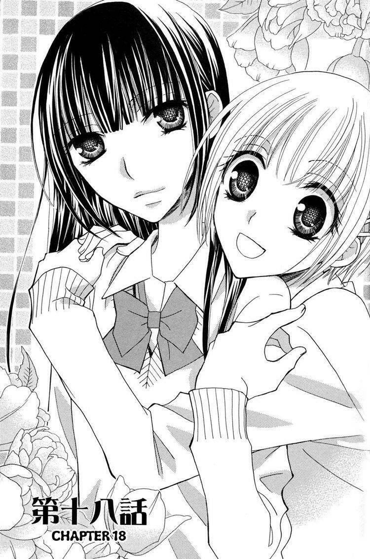 gokujou drops chapter 18 8