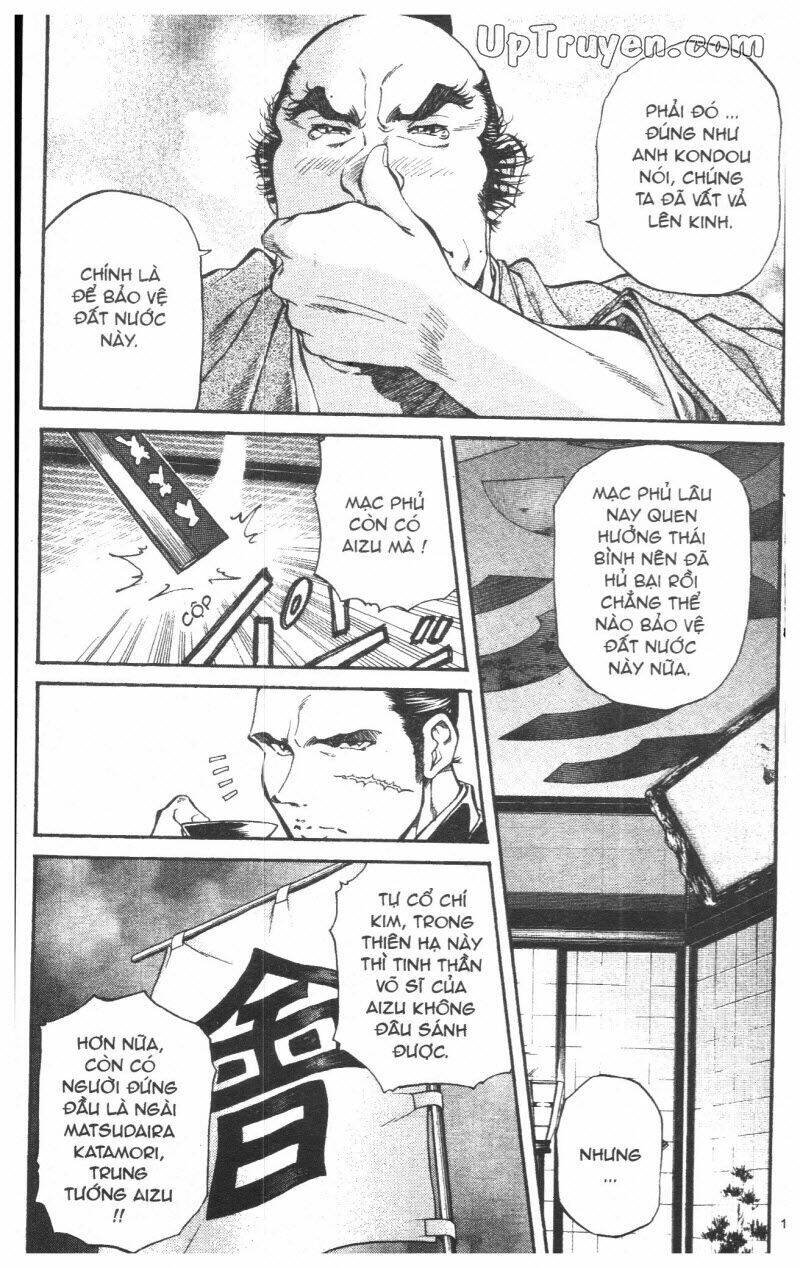 getsu seiki - sayonara shinsengumi chapter 4 193