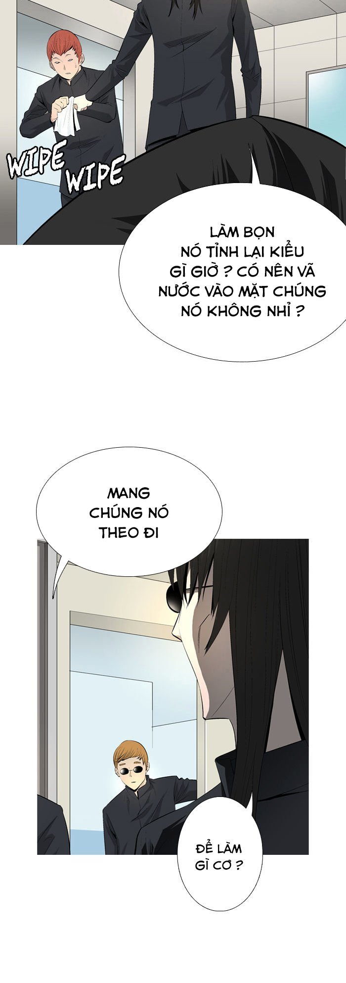 aura from another planet chapter 39 28