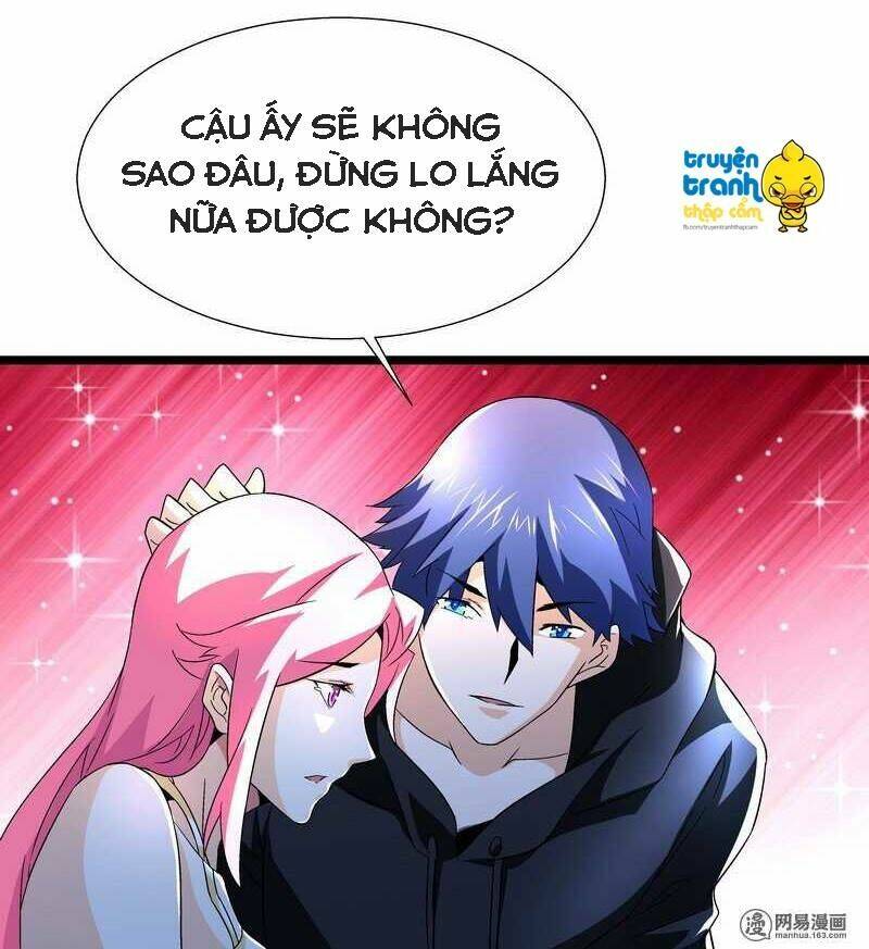 cường sủng hào môn tiểu manh thê chapter 55 24