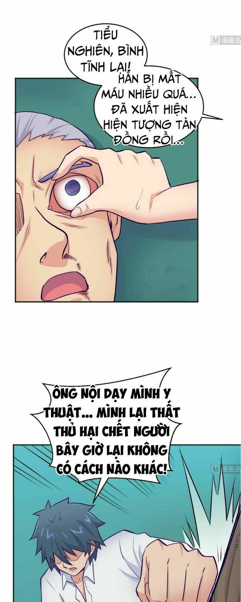 bác sĩ riêng của nữ thần chapter 50 4