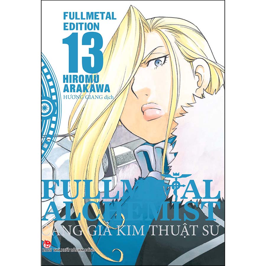 Combo Fullmetal Alchemist - Cang Giả Kim Thuật Sư - Fullmetal Edition (16 Tập)