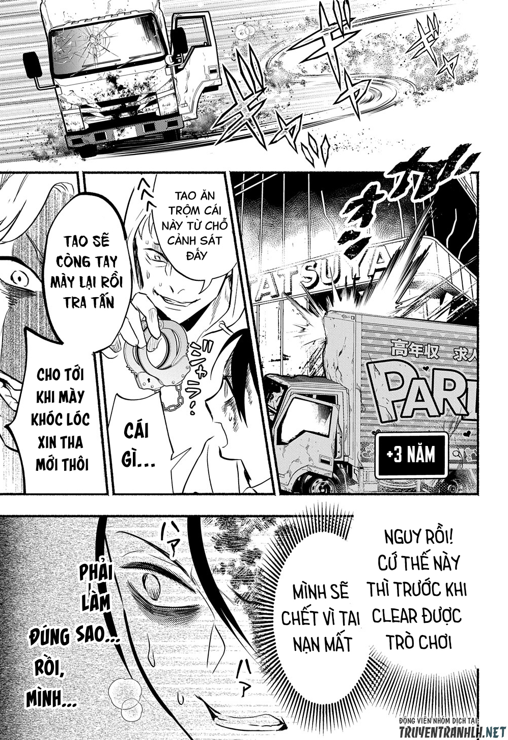 nếu ở thế giới mà dù có làm gì cũng không bị kết tội, bạn sẽ làm gì? chapter 1 65