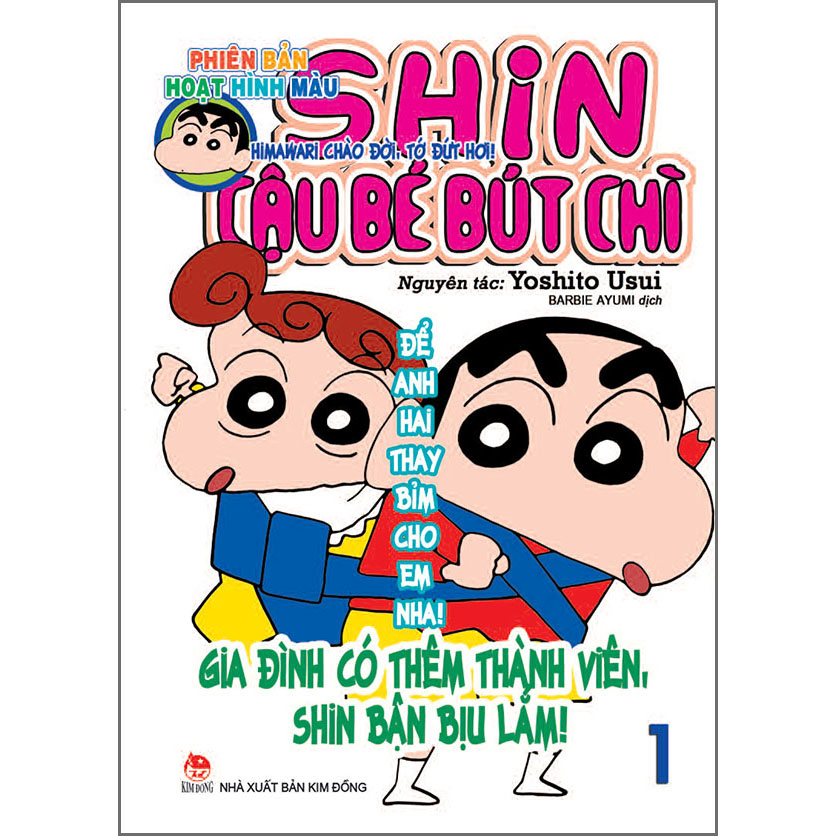 Shin Cậu Bé Bút Chì - Phiên Bản Hoạt Hình Màu Tập 1: Himawari Chào Đời, Tớ Đứt Hơi!
