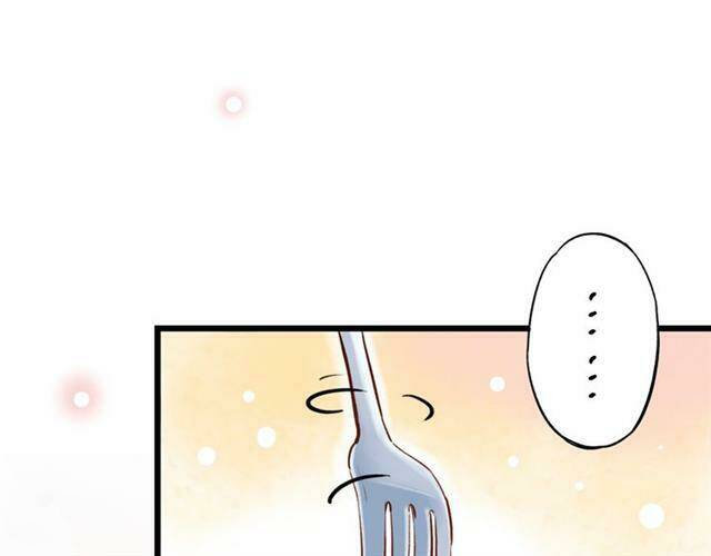 trạch thượng tịch mịch huỳnh hỏa chapter 14 83