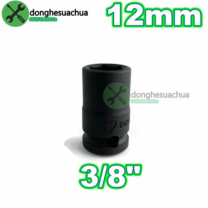 Tuýp 12mm 3/8 Kingtony 353512M loại ngắn 6 cạnh màu đen